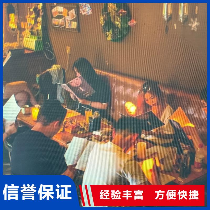 劇本殺《中國方舟》復盤解析+劇透結局+兇手是誰+真相答案