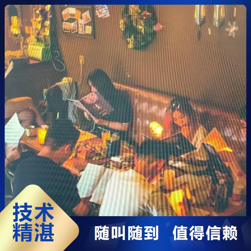 劇本殺《青龍山精神病院》電子版下載+組織者手冊+解析復(fù)盤+線索卡