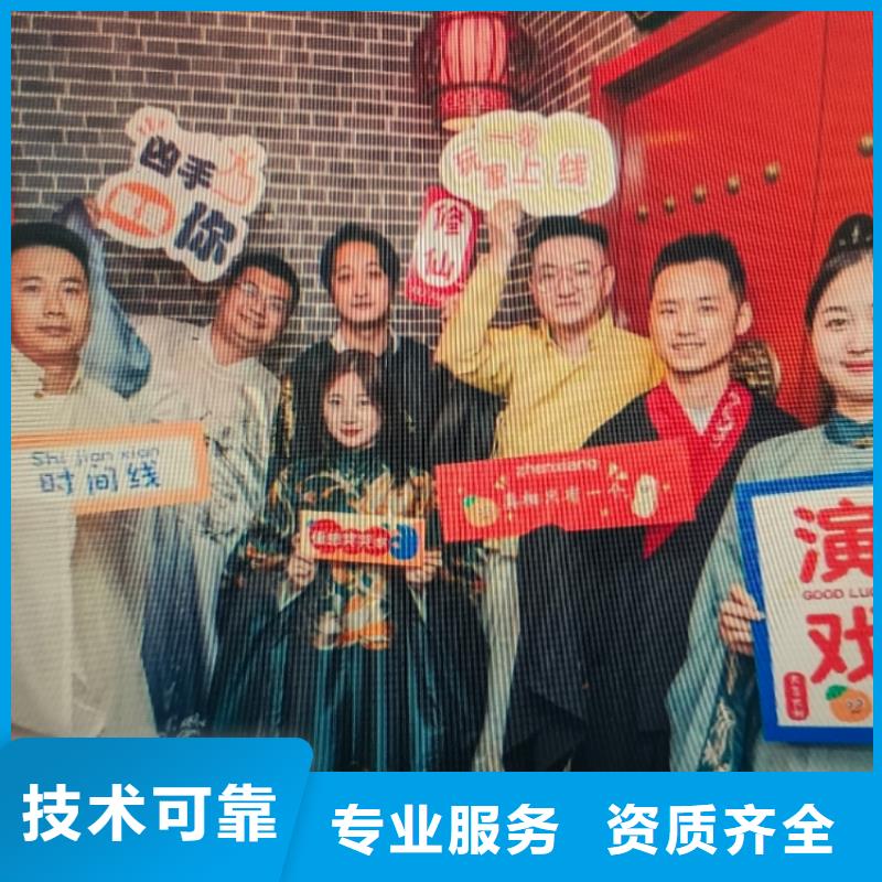 劇本殺《夜深知雪重》案件推理+劇情內容+角色介紹+兇手線索