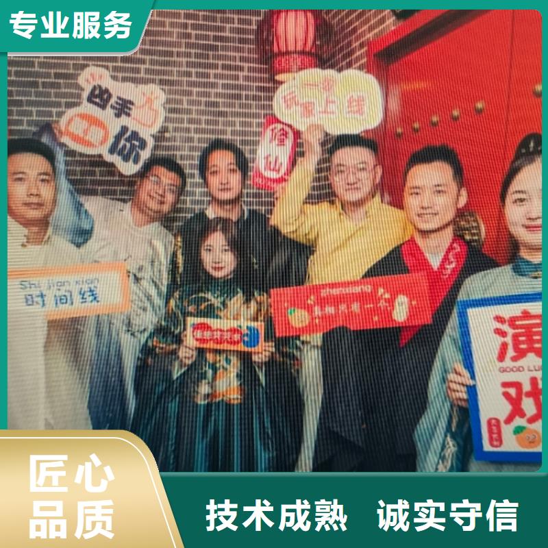 劇本殺復盤劇本殺小程序正規團隊