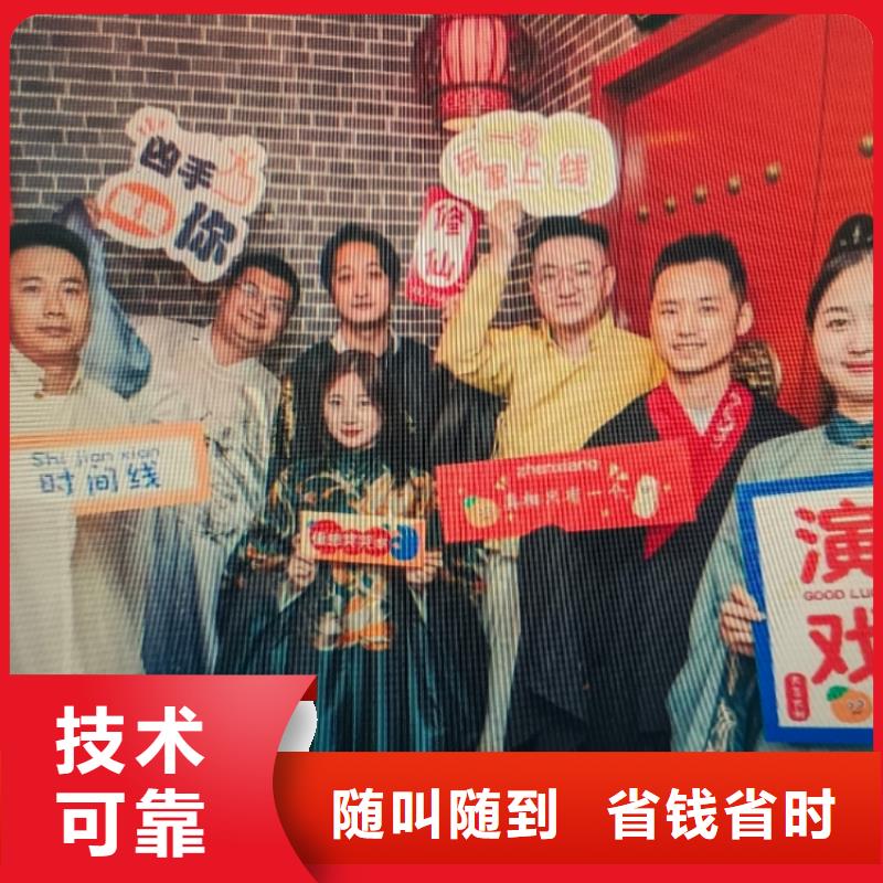 劇本殺復(fù)盤(pán)劇本殺有實(shí)力