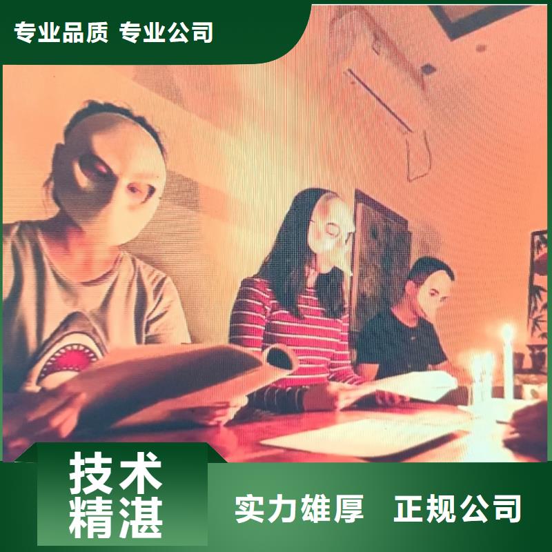 剧本杀复盘剧本杀优质服务