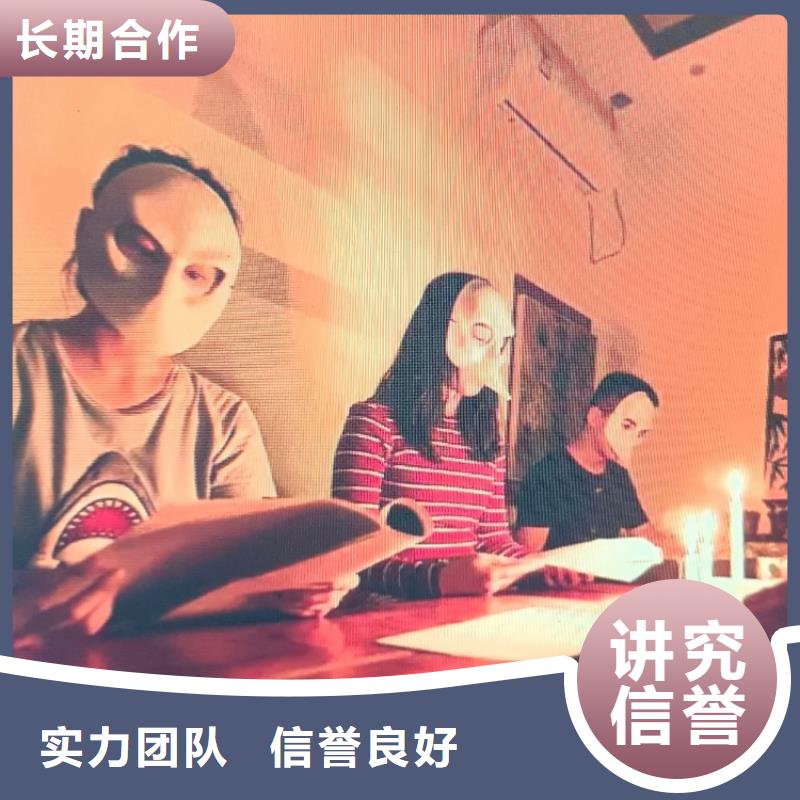 劇本殺復盤劇本殺解析從業經驗豐富