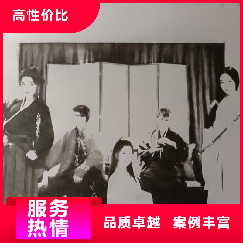 剧本杀怎么玩视频-阿坝市剧本杀怎么玩-(此地)可服务区域九寨沟|黑水|凉山|广元|乐山|泸州|自贡