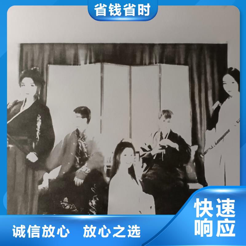 劇本殺復盤劇本殺小程序正規團隊