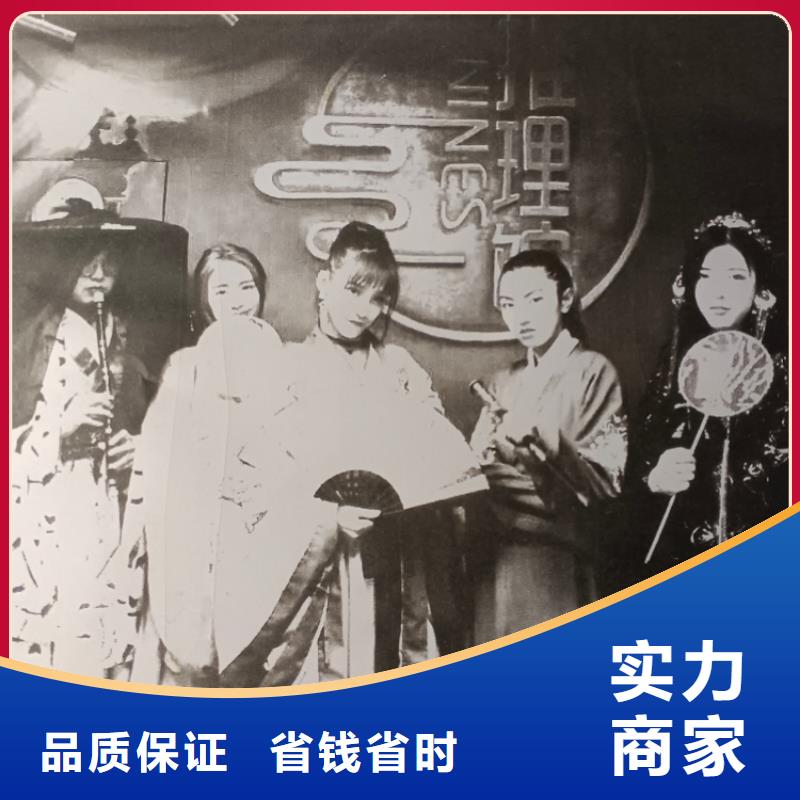 劇本殺復盤劇本殺解析從業經驗豐富