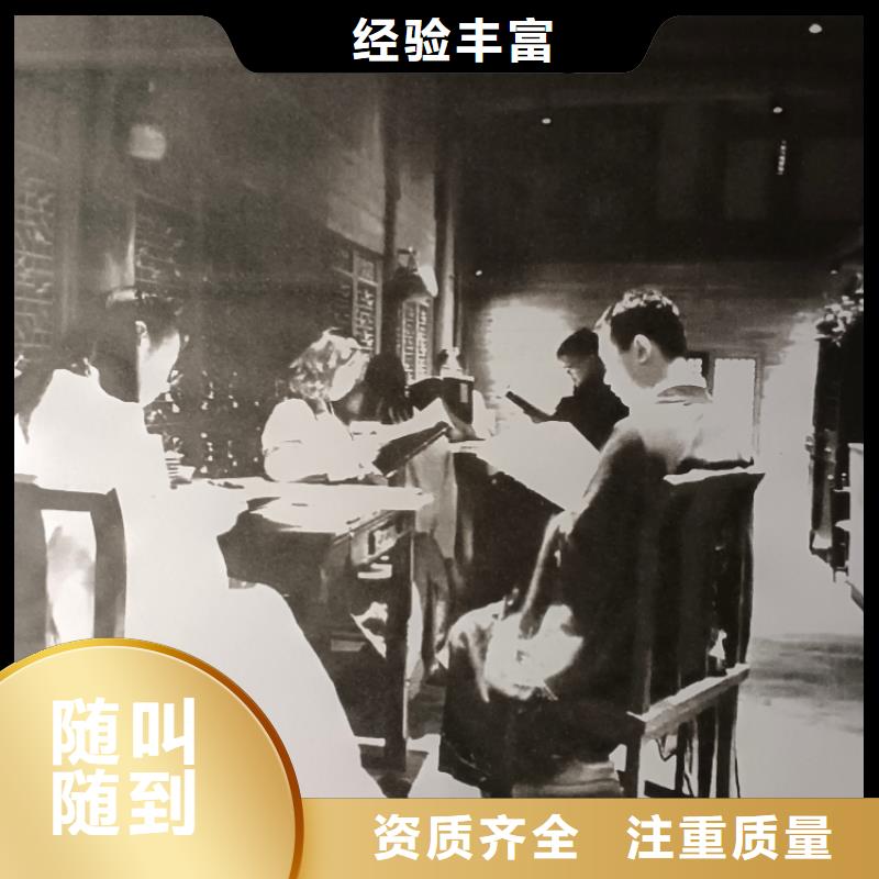 剧本杀复盘剧本杀复盘免费诚信经营