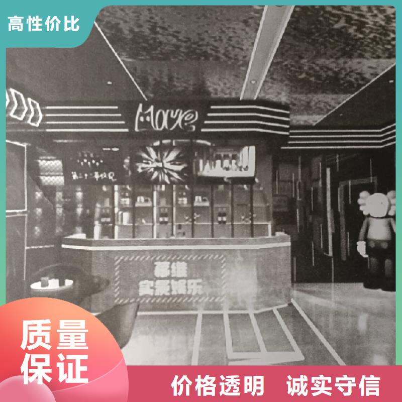 劇本殺復盤劇本殺解析品質優