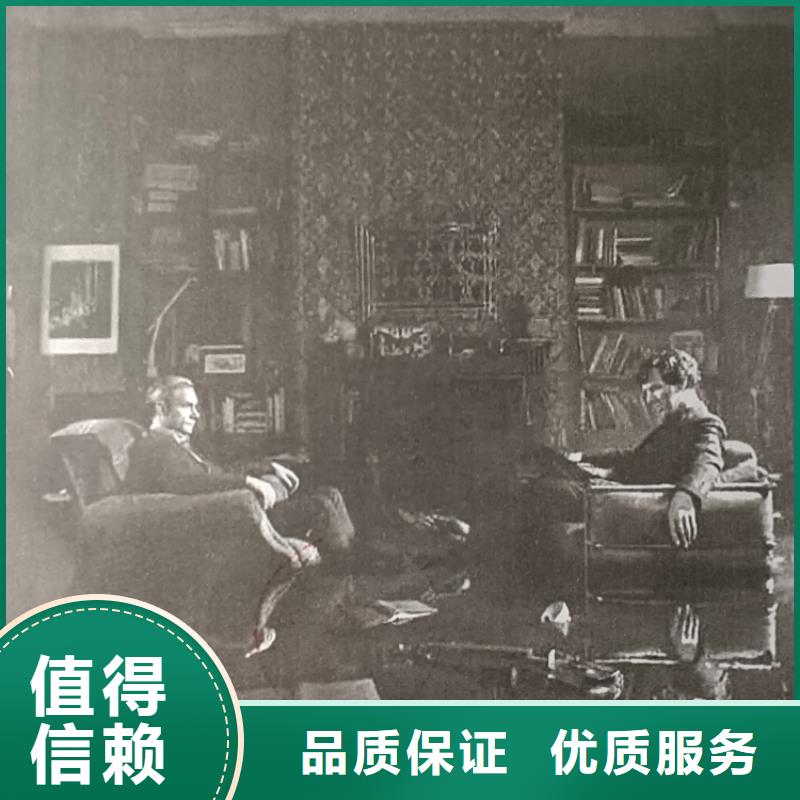 劇本殺復(fù)盤劇本殺品質(zhì)卓越
