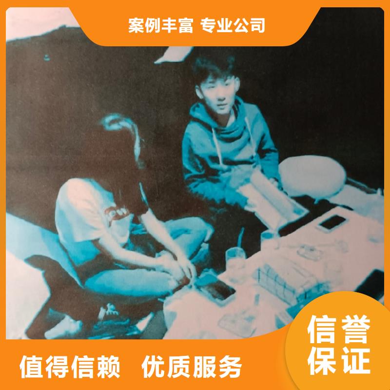 劇本殺復盤快速