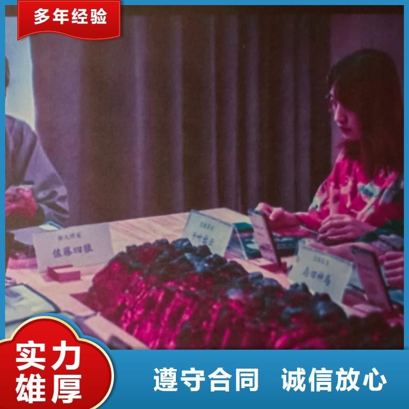 劇本殺復(fù)盤劇本殺解析2025公司