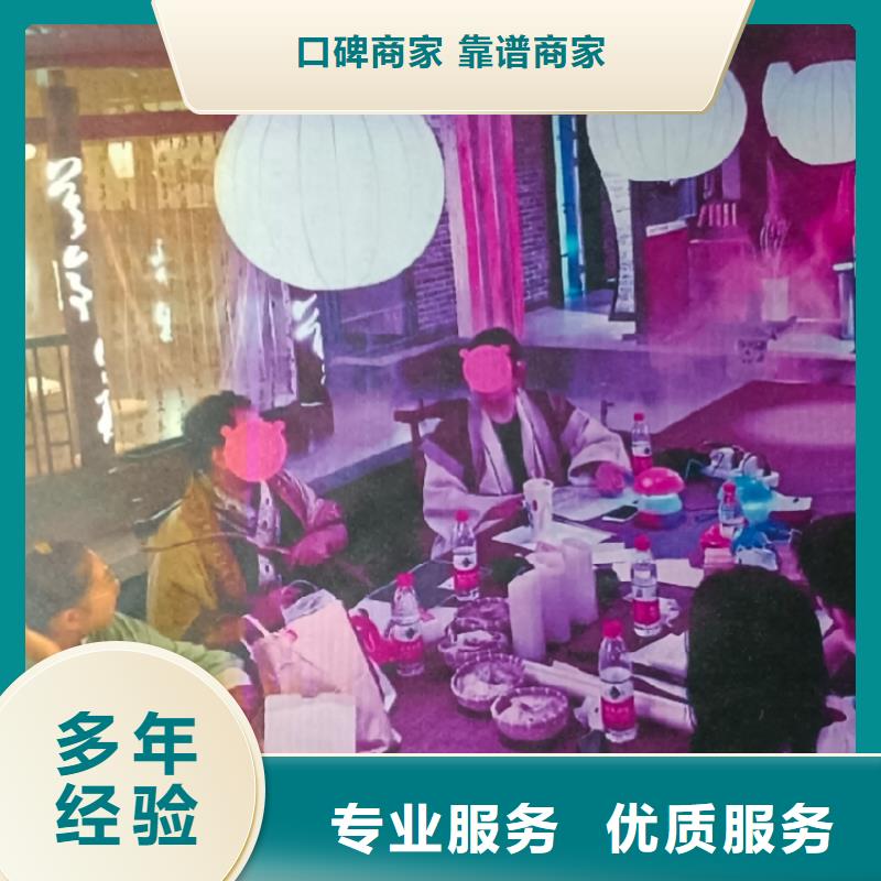 劇本殺復(fù)盤劇本殺品質(zhì)卓越