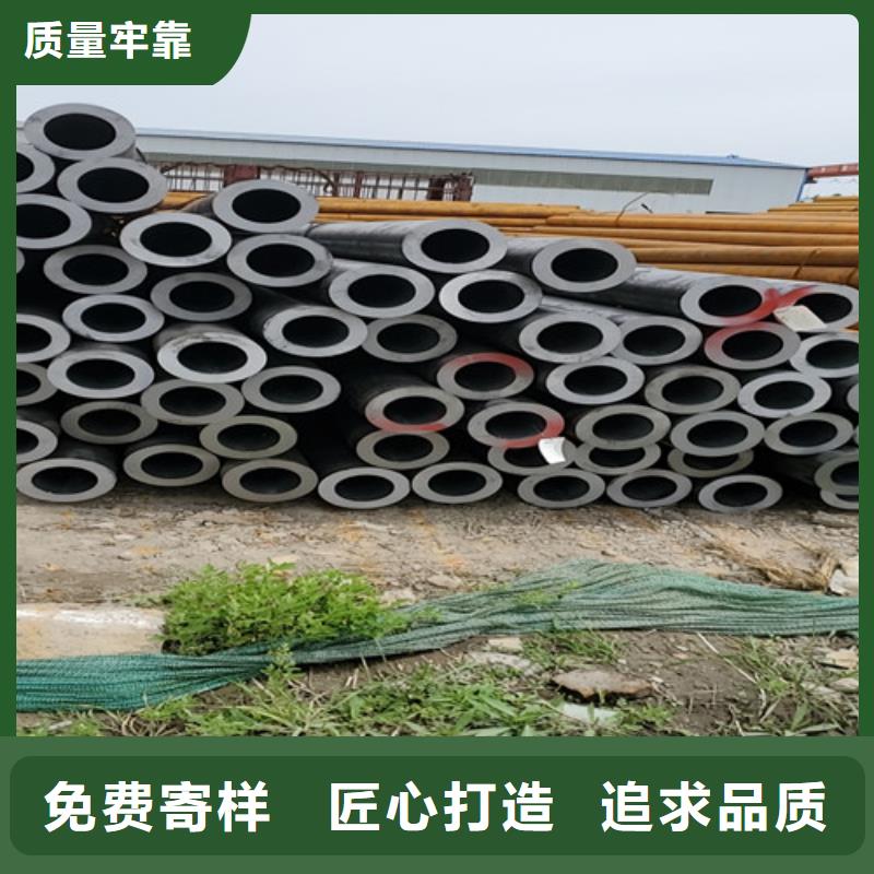 品牌的20cr無縫管廠家