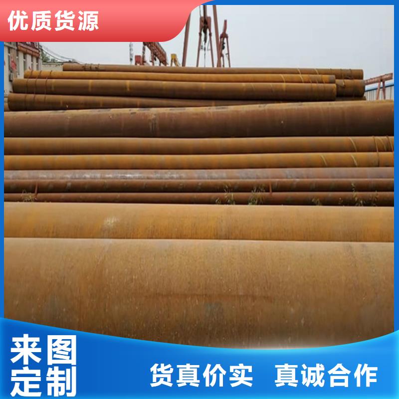 機械加工無縫鋼管-熱線開通中