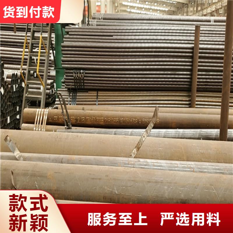 厚壁無縫鋼管型號齊全