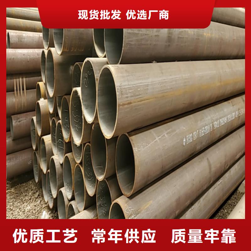 實力雄厚的大口徑厚壁無縫鋼管廠家