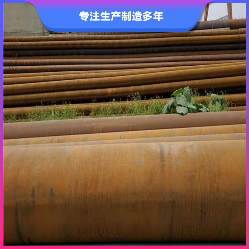 8163無縫鋼管廠家供貨