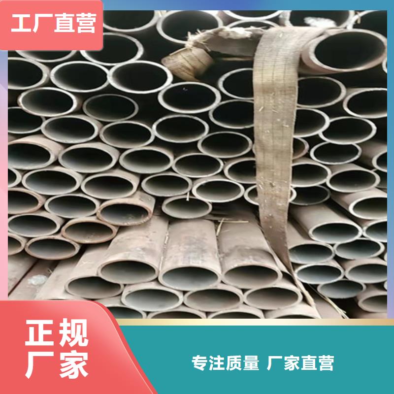 流體無縫管采購認準大廠