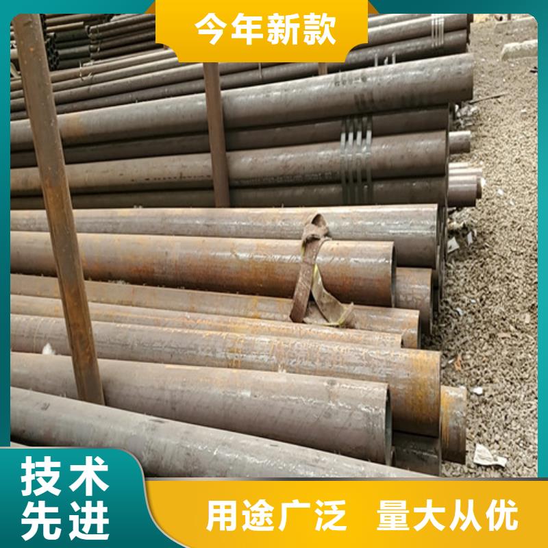 信譽好的高壓精密無縫鋼管廠家_質(zhì)量保證