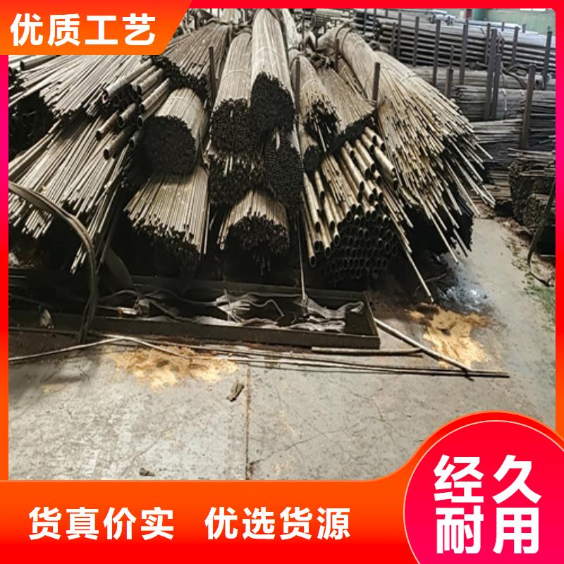 薄壁無縫鋼管_您的要求是我們的追求