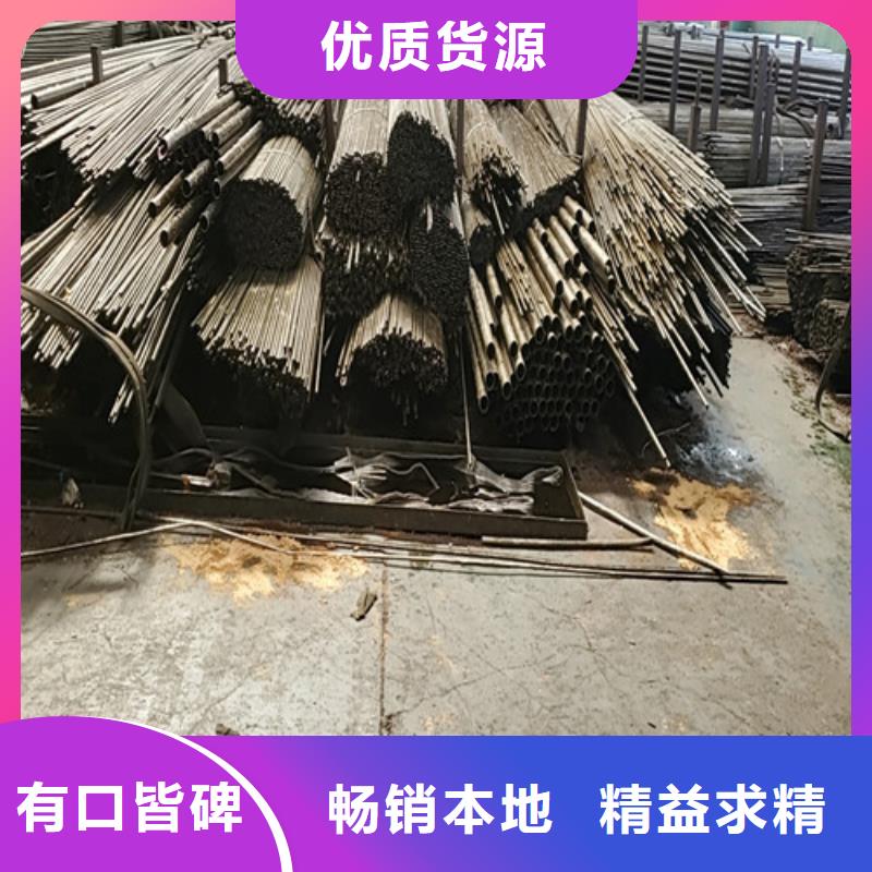 焊接無縫鋼管