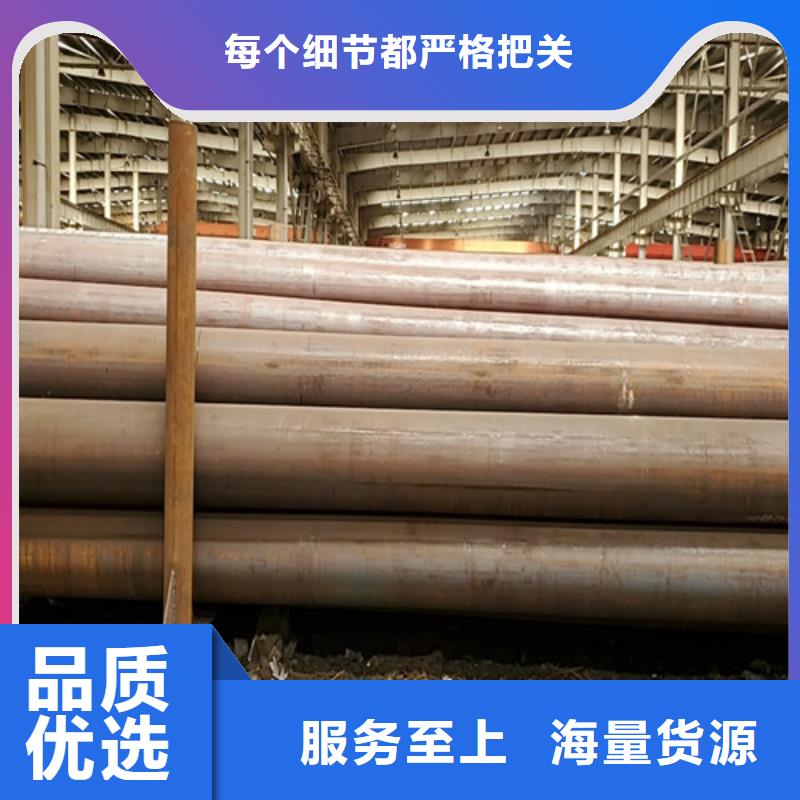 2025價格合理的##q345b大口徑無縫管廠家##免費咨詢