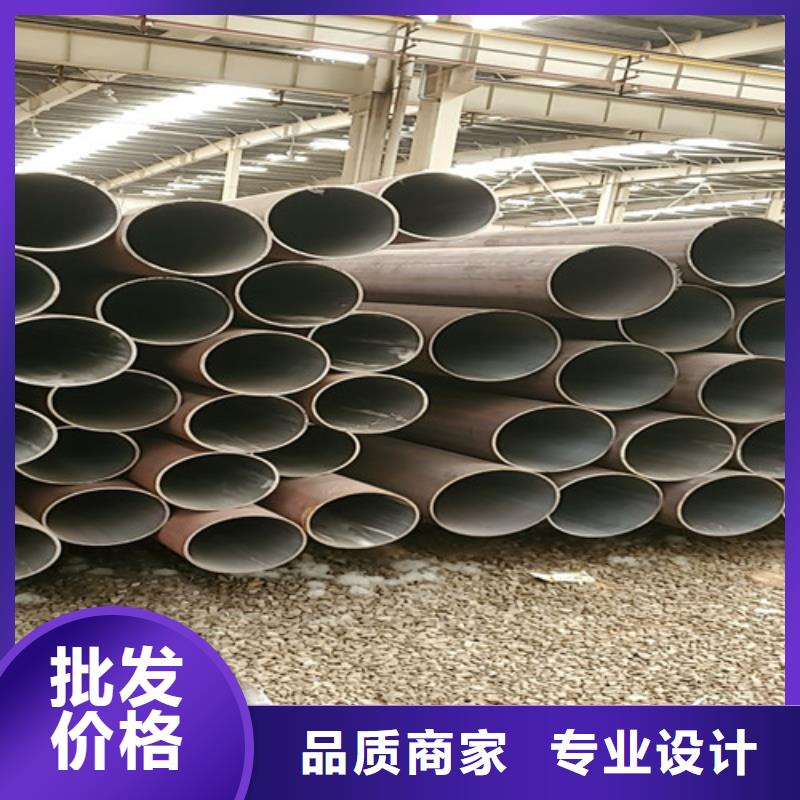 40Cr無縫鋼管物流快捷