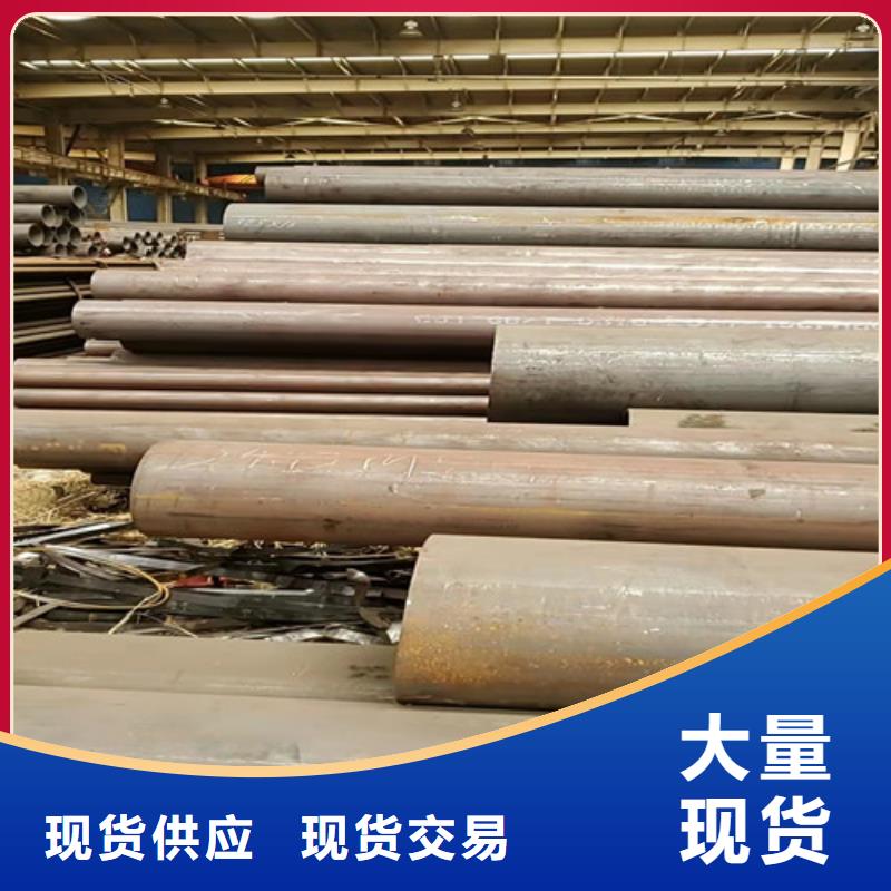 可定制的20#厚壁無縫鋼管生產廠家
