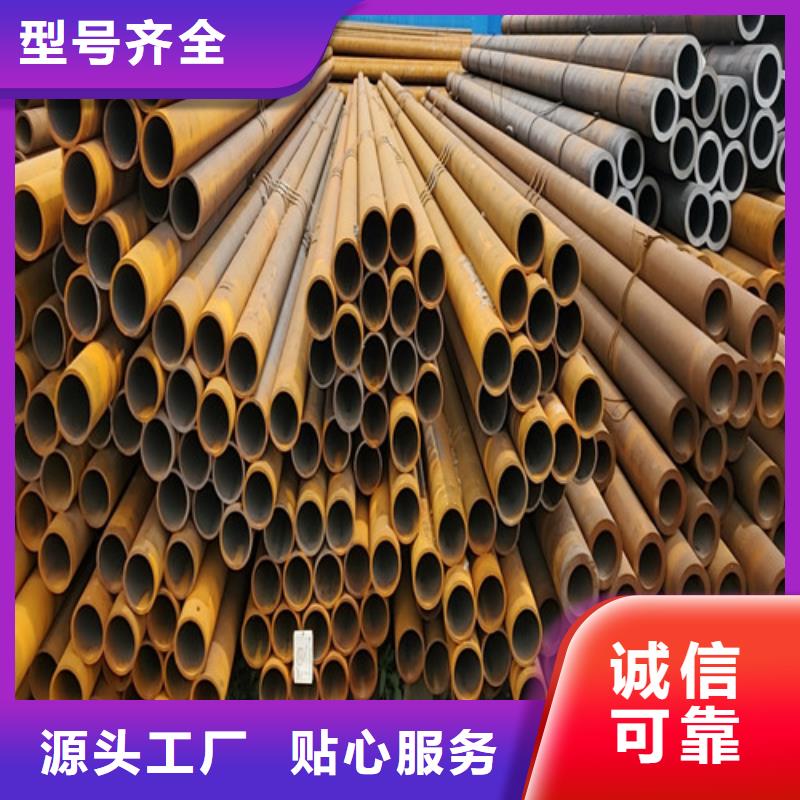 批發熱擴無縫鋼管_優質廠家
