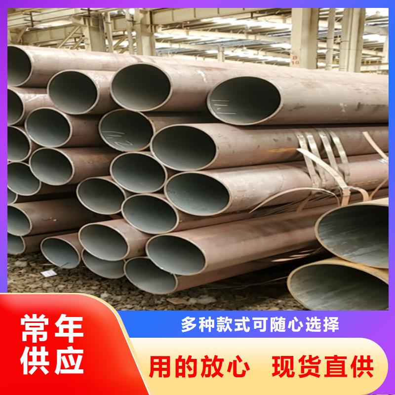 生產(chǎn)石油裂化用無(wú)縫鋼管_品牌廠家