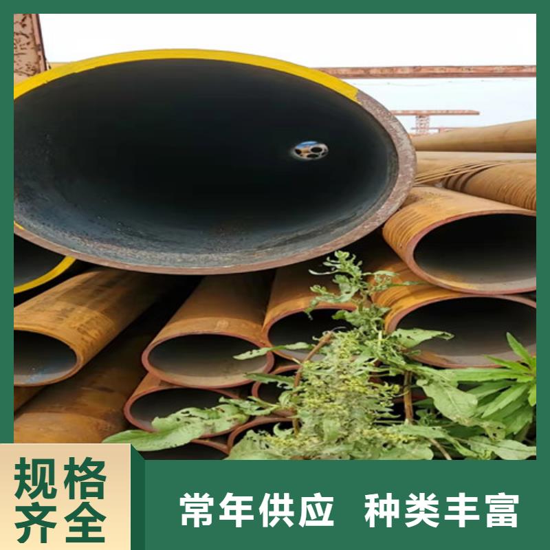 機械加工無縫鋼管-熱線開通中