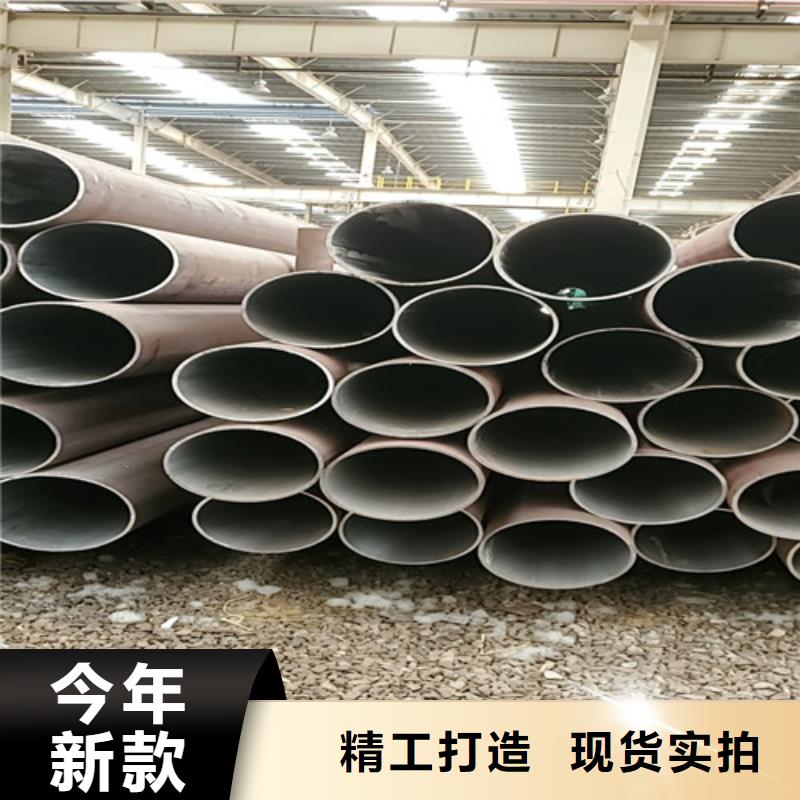 20#無縫鋼管按需定制