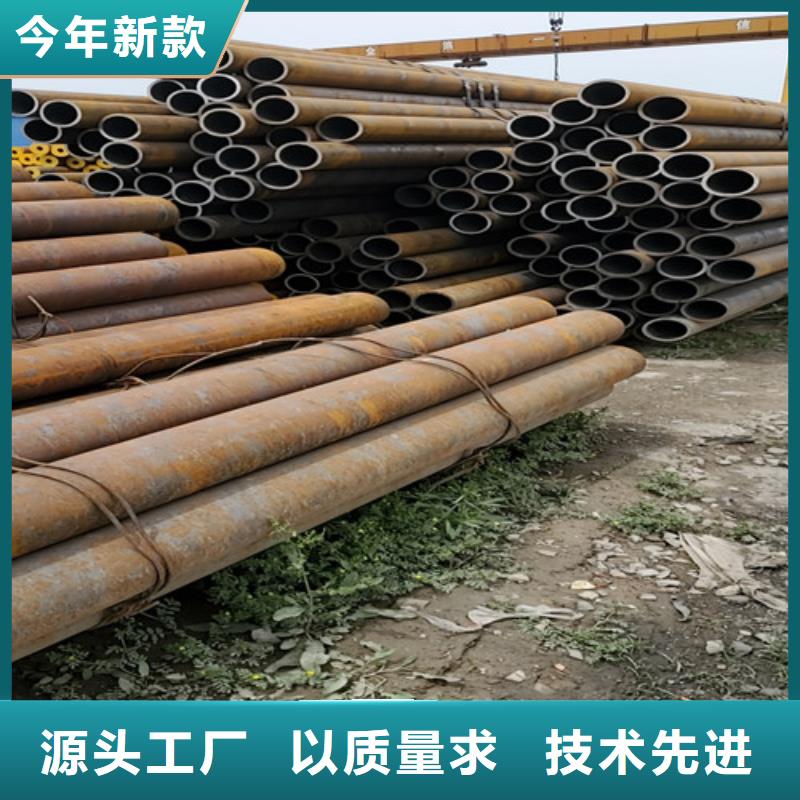 歡迎來訪-16mn厚壁無縫鋼管廠家