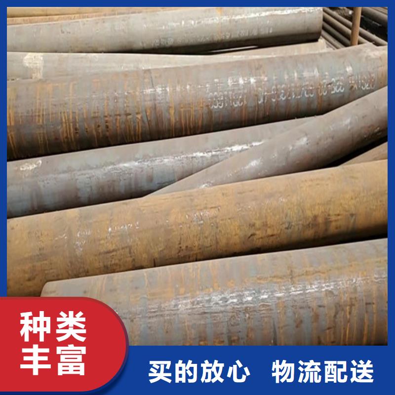 45小口徑無縫鋼管設(shè)計