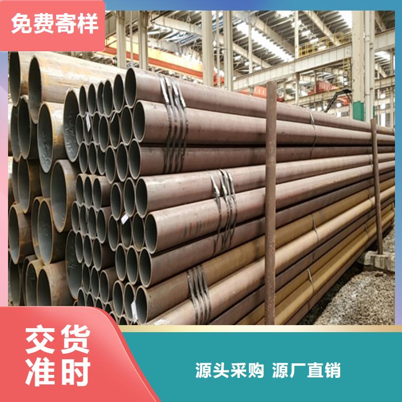 45小口徑無縫鋼管設(shè)計
