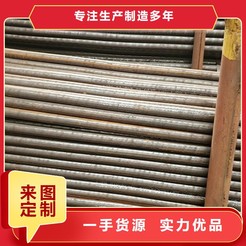 口碑好的流體用無縫管生產廠家