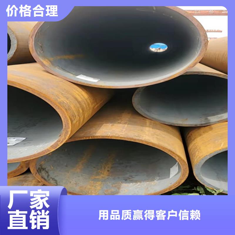 經(jīng)驗豐富的q345c無縫鋼管經(jīng)銷商
