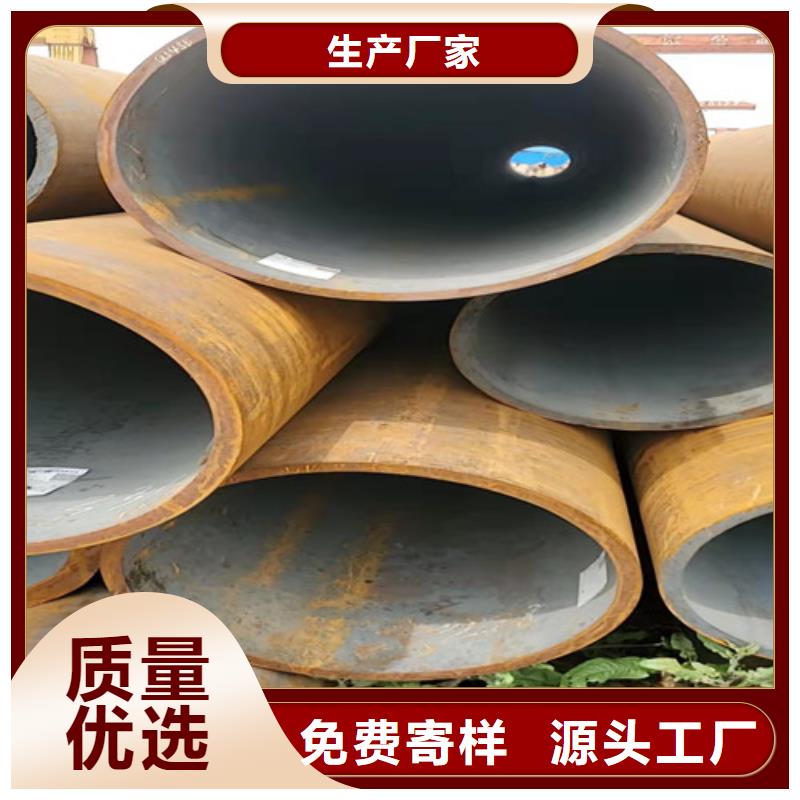 20g高壓無縫鋼管廠家價格合理