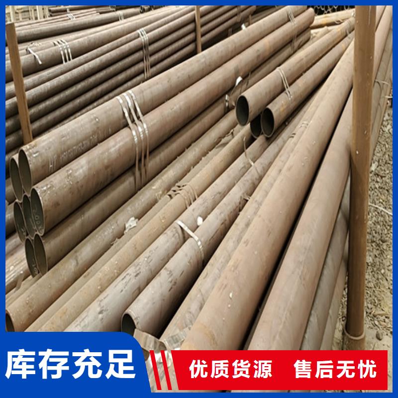 12cr1mov無縫鋼管、12cr1mov無縫鋼管生產(chǎn)廠家_大量現(xiàn)貨