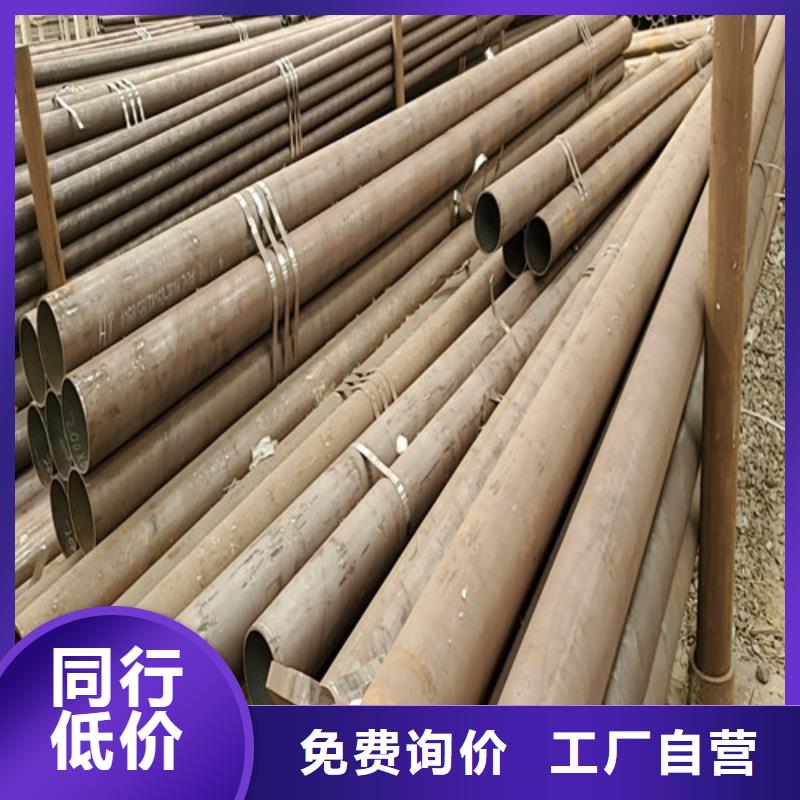 【圖】20厚壁無縫鋼管生產廠家