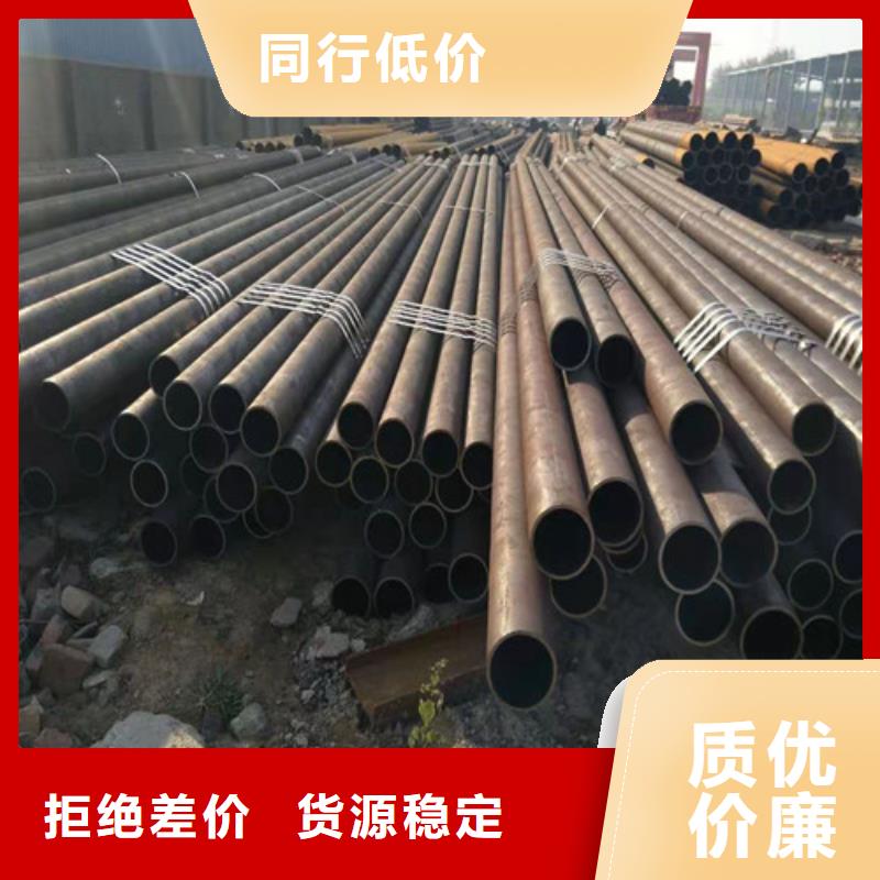 流體用無(wú)縫管優(yōu)質(zhì)之選