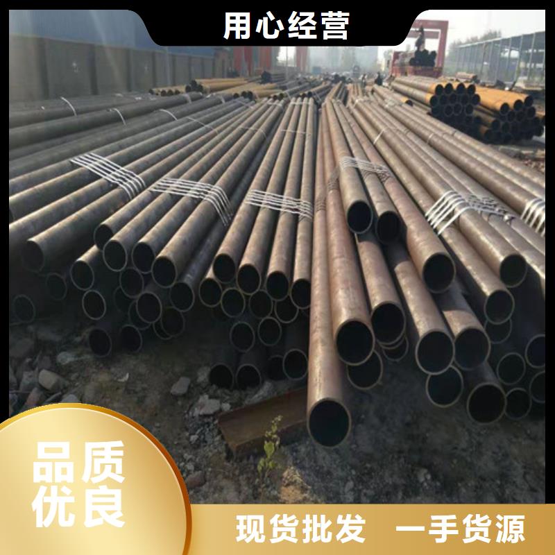鍋爐用無縫鋼管銷量高