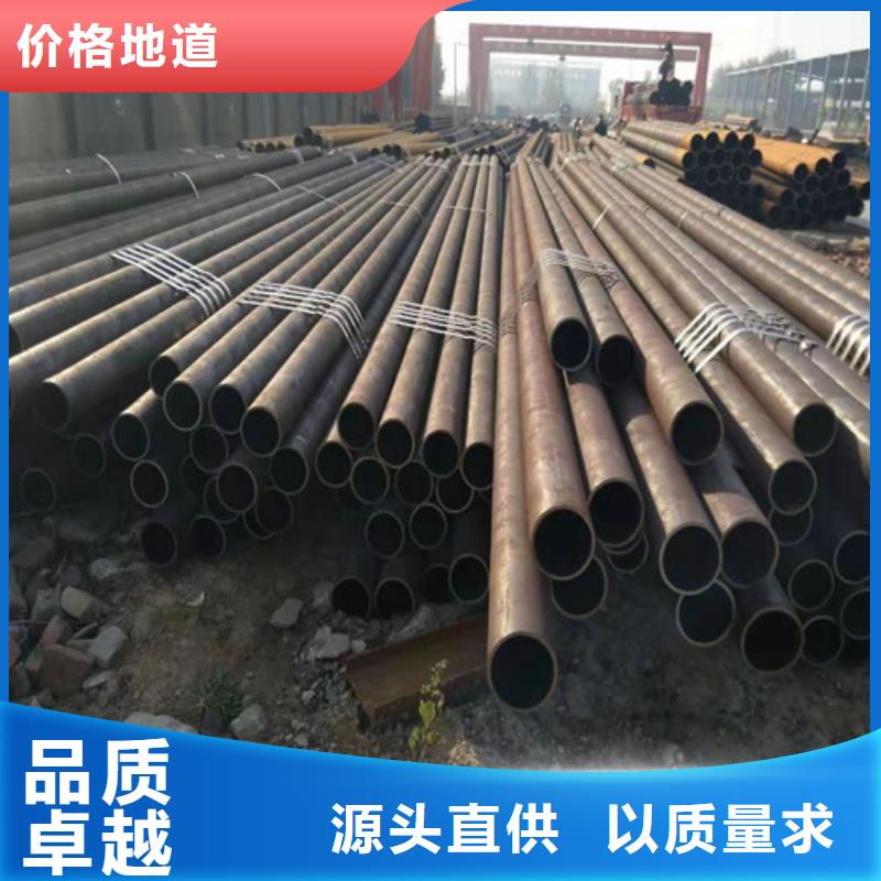 高品質
20G無縫鋼管供應商