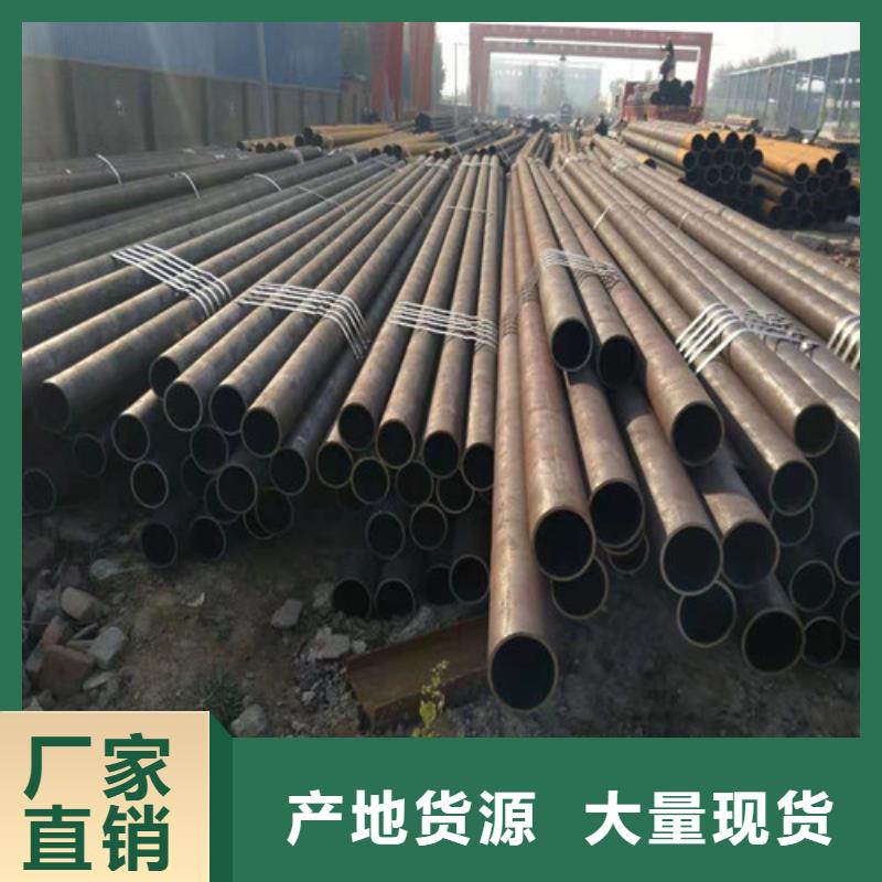 供應8163無縫鋼管認準華岳金屬材料