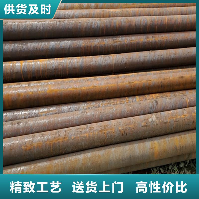 16mn大口徑無縫鋼管