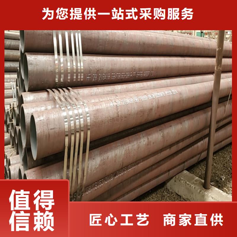 42crmo厚壁無縫鋼管還是我們品質好
