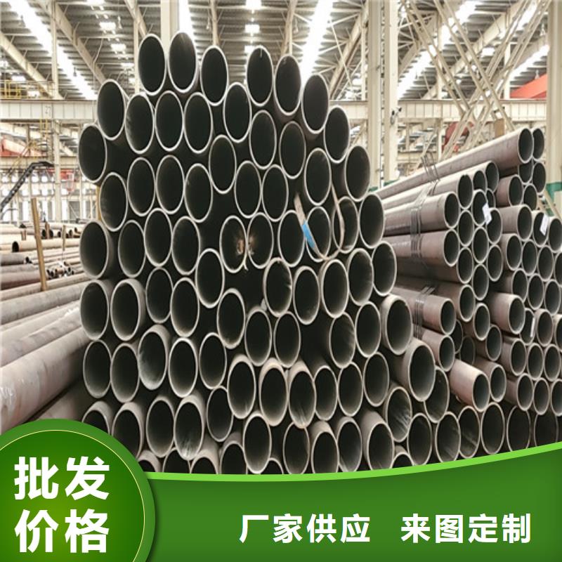 鍋爐用無縫鋼管省心可靠