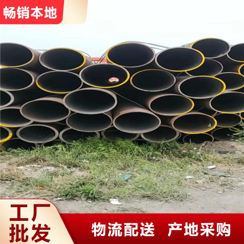 16mn無縫管量大優惠_現貨供應