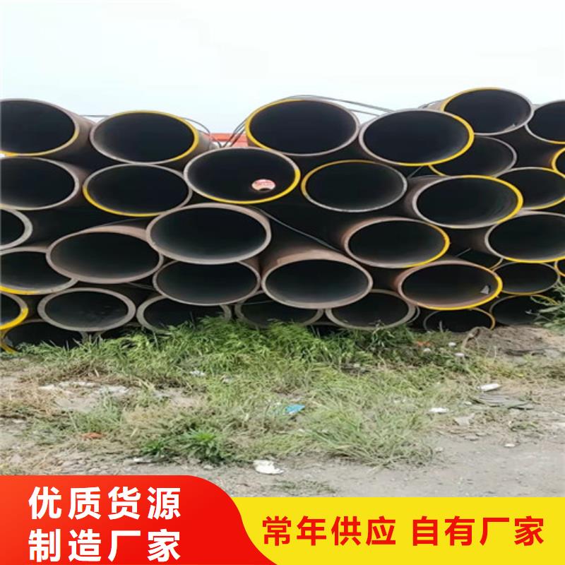 20#無縫鋼管實力廠家生產