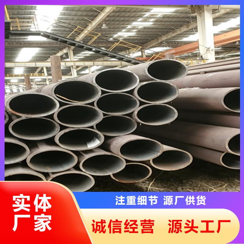 本地16錳無縫管生產廠家